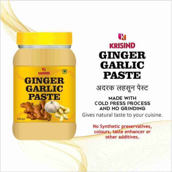 Krisind Ginger Garlic Paste | Freshly Ground Paste without Synthetic Preservative - 200 gm - Image 5