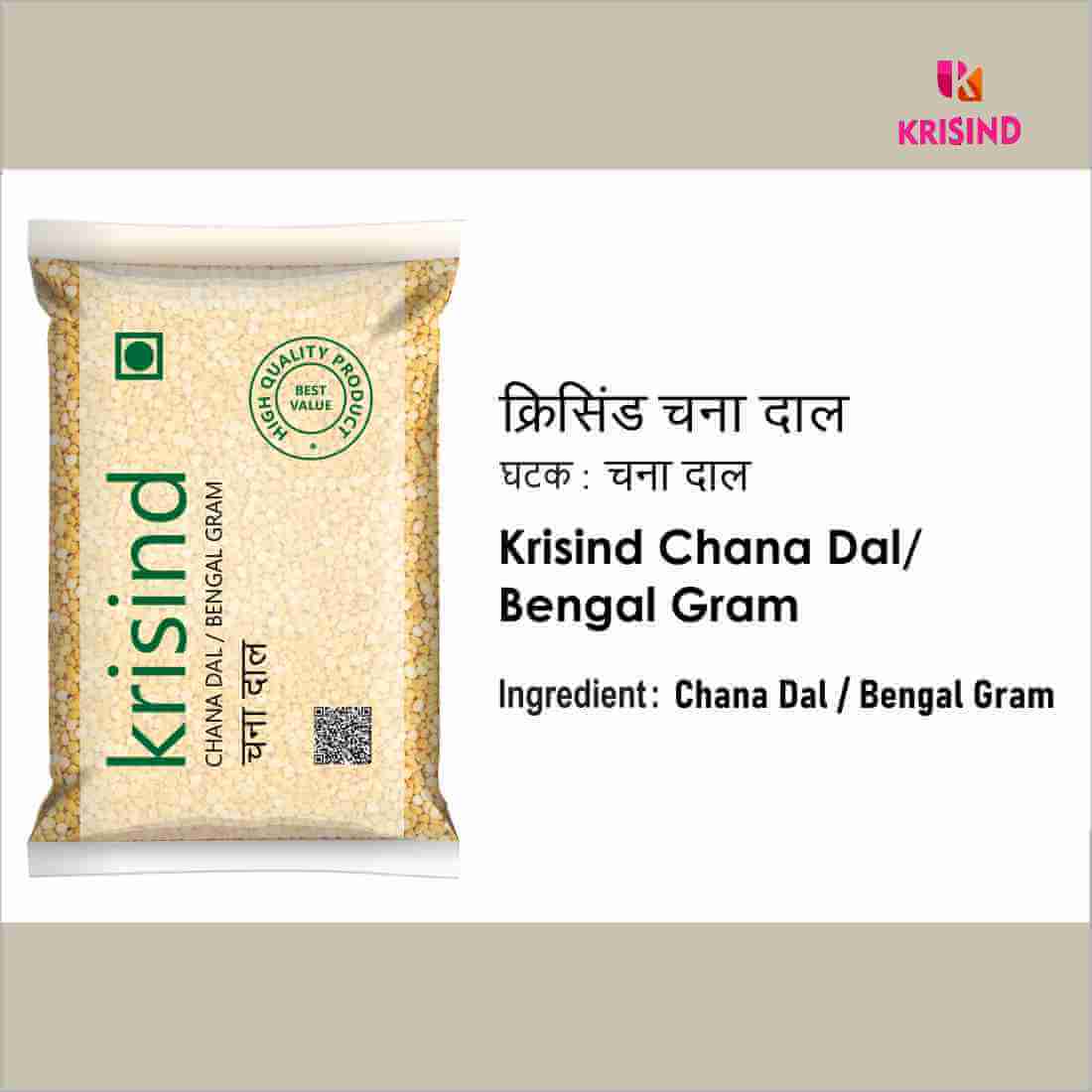 Krisind Desi Chana Dal | Premium Quality | Unpolished with Natural Goodness - Image 4