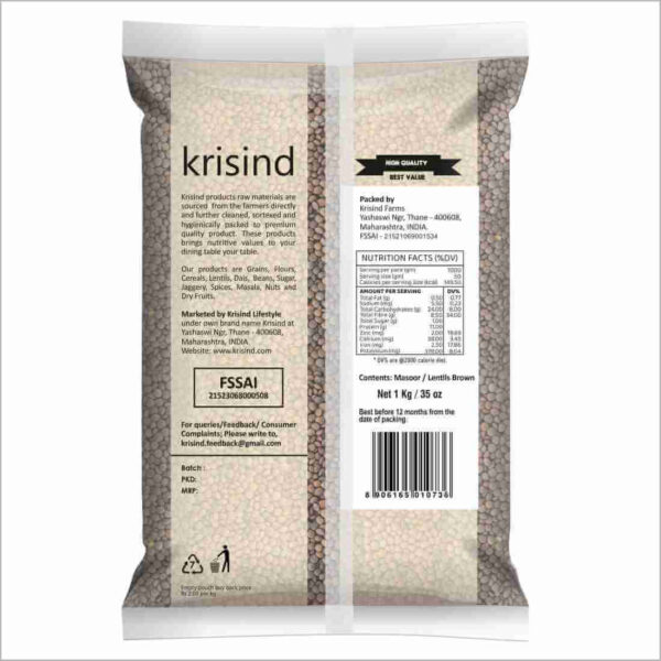 Krisind Masoor Whole | Premium Quality | Unpolished with Natural Goodness - Image 2