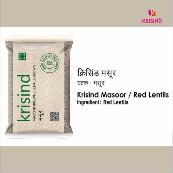 Krisind Masoor Whole | Premium Quality | Unpolished with Natural Goodness - Image 4