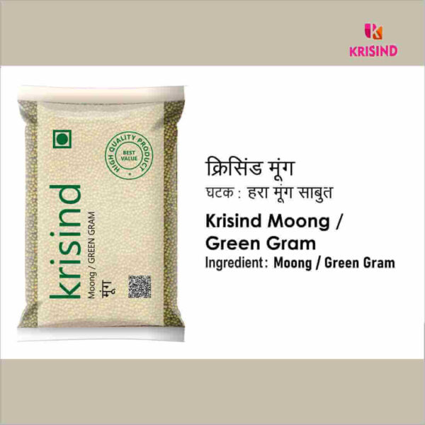 Krisind Moong Green | Premium Quality | Unpolished with Natural Goodness - Image 4