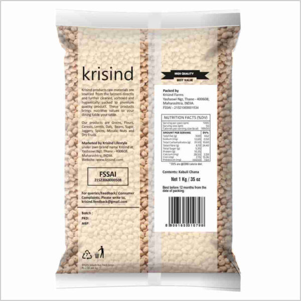 Krisind Kabuli Chana | Premium Quality | Unpolished with Natural Goodness - Image 2