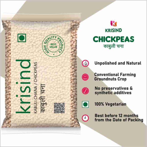 Krisind Kabuli Chana | Premium Quality | Unpolished with Natural Goodness - Image 5