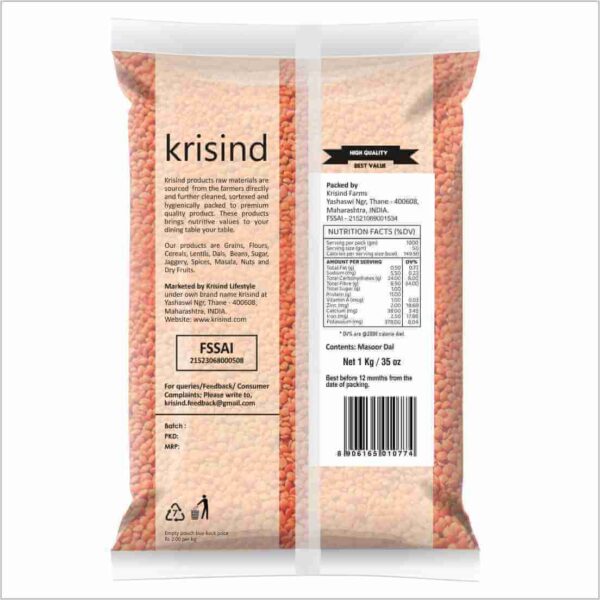 Krisind Select Masoor Dal | Premium Quality | Unpolished with Natural Goodness - Image 2