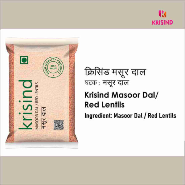 Krisind Select Masoor Dal | Premium Quality | Unpolished with Natural Goodness - Image 4