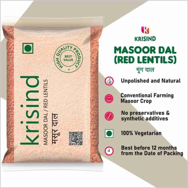 Krisind Select Masoor Dal | Premium Quality | Unpolished with Natural Goodness - Image 5