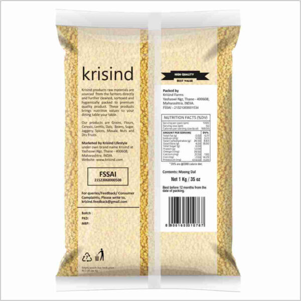 Krisind Select Moong Dal | Premium Quality | Unpolished with Natural Goodness | 1KG - Image 2