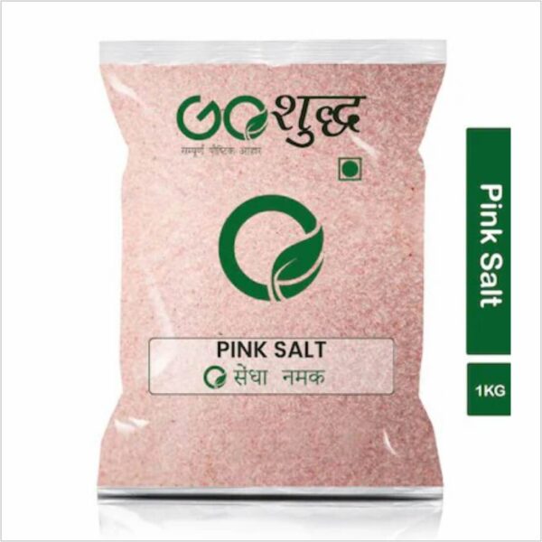 Goshudh Pink Salt Sendha Namak | Great Source of minerals - 1kg