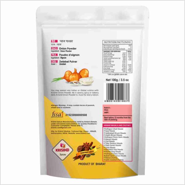 Krisind Onion Powder | Ready to Use | Instant Creamy Onion Flavour | Additive Free Onion Powder - 100g - Image 2