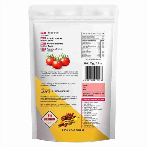 Krisind Red Tomato Powder | Ready to Use | Instant Tomato Flavour | Additive Free Tomato Powder - 100g - Image 2