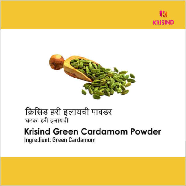 Krisind Green Cardamom Powder | Ready to Use | Instant Cardamom Flavour | Additive Free Cardamom Powder - 100g - Image 4