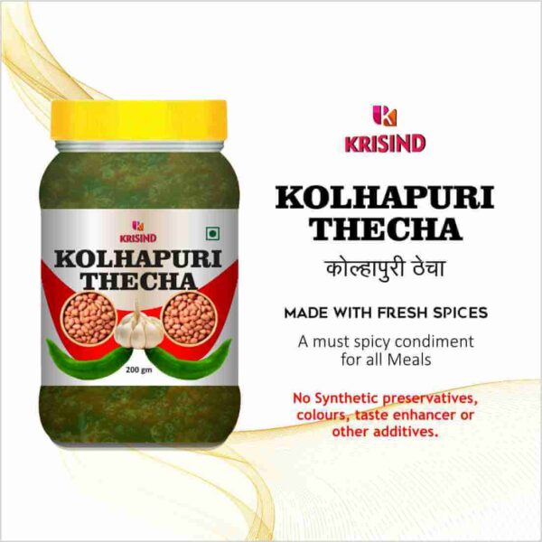 Krisind Kolhapuri Green Chilli Chutney Thecha| Fresh Green Chilli, Coriander and Garlic | Hand-pounded in a Mortar Pestle - 200g - Image 5