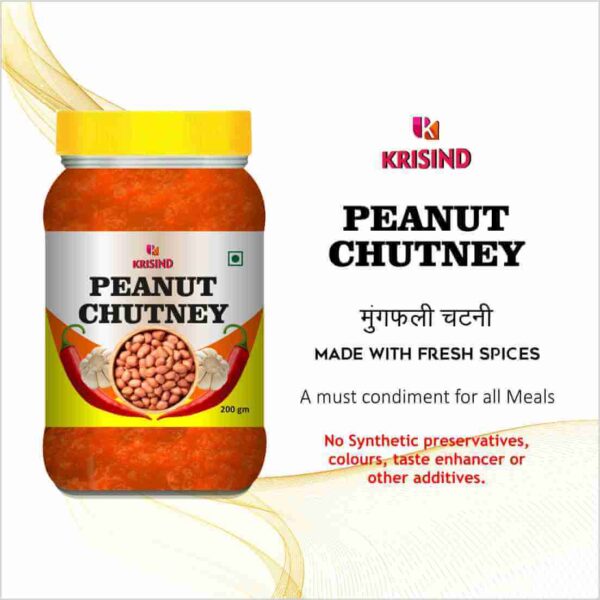 Krisind Peanut Chutney with Garlic (Single Pack) | Solapur Hand Pounded Shengadana Chutney | Natural Ingredients - 200g - Image 5