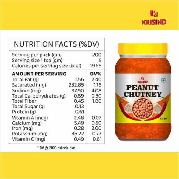 Krisind Peanut Chutney with Garlic (Single Pack) | Solapur Hand Pounded Shengadana Chutney | Natural Ingredients - 200g - Image 3