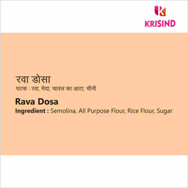 KRISIND Rava Dosa Instant Mix | 100% Vegetarian | No Preservatives, Added Flavour or Artificial Colour - 200g - Image 4