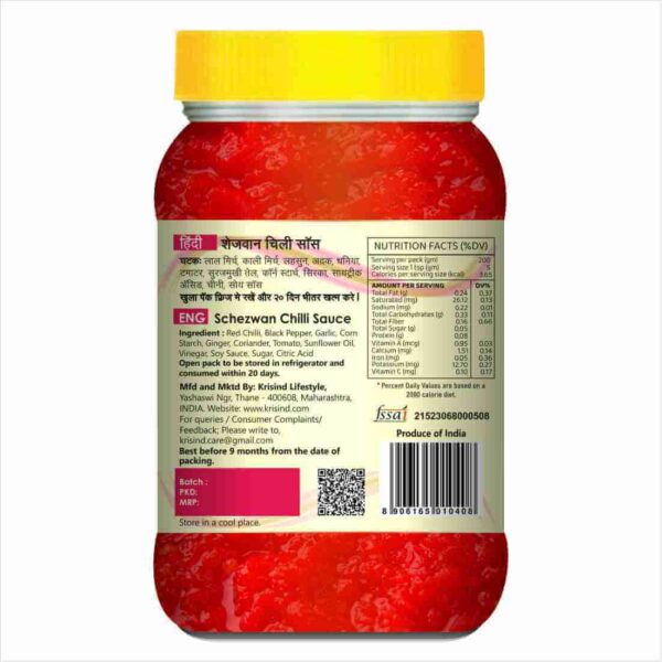 Krisind Schezwan Chilli Garlic Sauce - Authentic Indo-Chinese Flavours | Made with Natural Ingredients - 200 g - Image 2