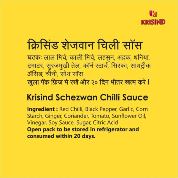 Krisind Schezwan Chilli Garlic Sauce - Authentic Indo-Chinese Flavours | Made with Natural Ingredients - 200 g - Image 4