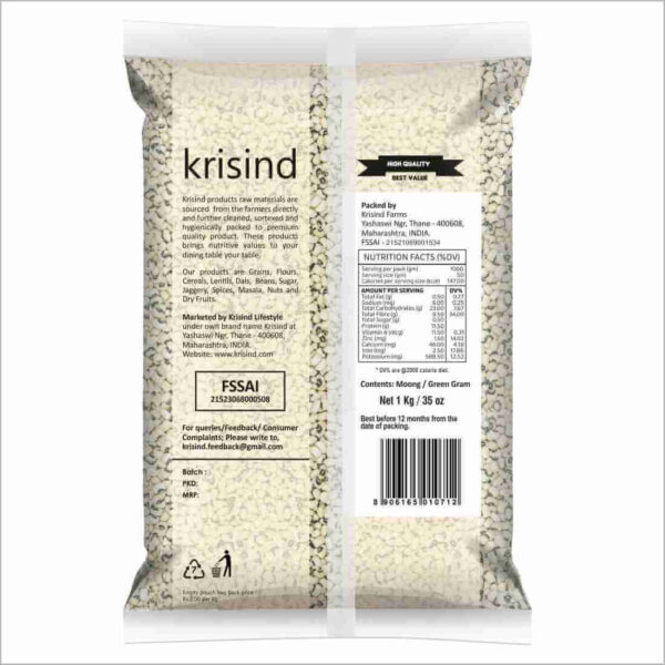 Krisind Select Chowli | Premium Quality and Unpolished with Natural Goodness | 1KG - Image 4