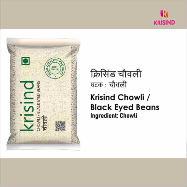 Krisind Select Chowli | Premium Quality and Unpolished with Natural Goodness | 1KG - Image 2