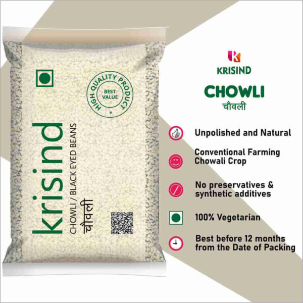 Krisind Select Chowli | Premium Quality and Unpolished with Natural Goodness | 1KG - Image 3