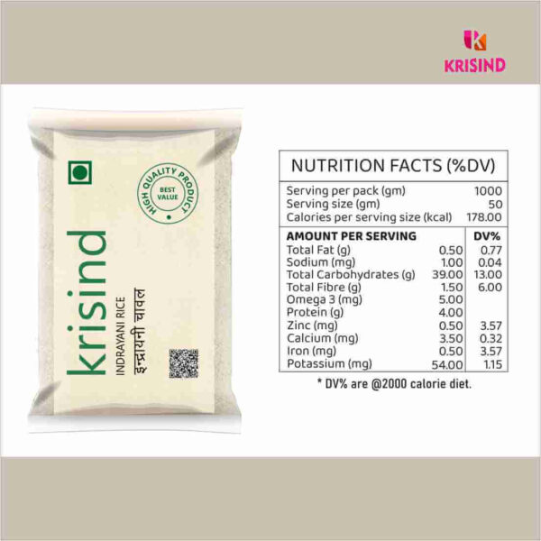 Krisind Select Indrayani Rice | Premium Quality with Natural Goodness - Image 3