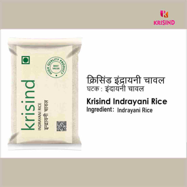 Krisind Select Indrayani Rice | Premium Quality with Natural Goodness - Image 4