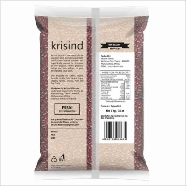 Krisind Select Rajma Red | Premium Quality and Unpolished with Naturl Goodness | 1KG - Image 2