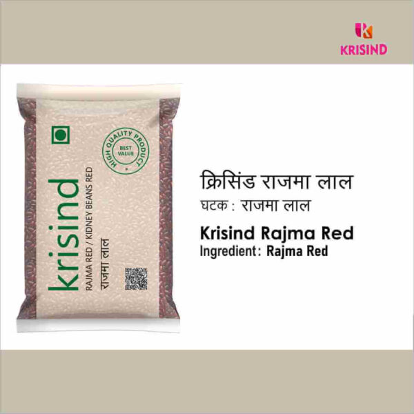 Krisind Select Rajma Red | Premium Quality and Unpolished with Naturl Goodness | 1KG - Image 4