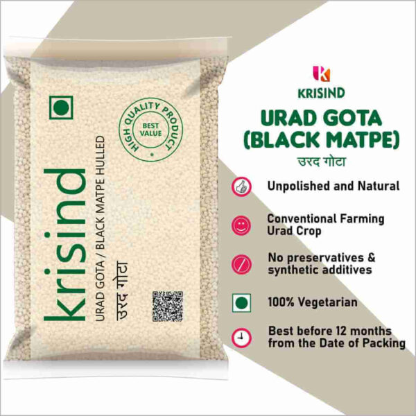 Krisind Select Urad Gota (Black Matpe Hulled) | Premium Quality and Unpolished | 1KG - Image 5