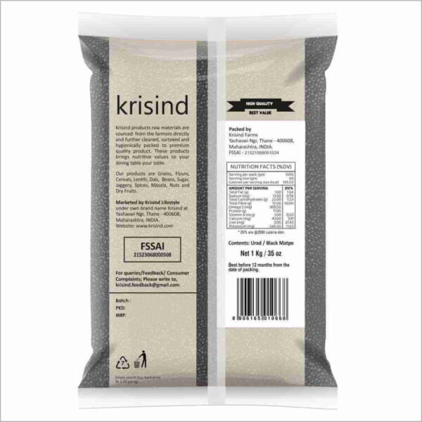 Krisind Select Urad Whole (Black Matpe) | Premium Quality and Unpolished - Image 2