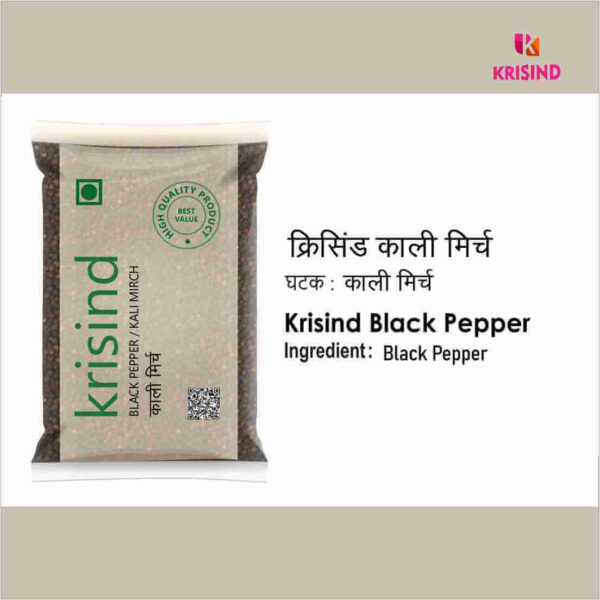 Krisind Select Black Pepper Extra Bold (Kali Mirch) | Premium Quality and Natural Goodness - Image 4