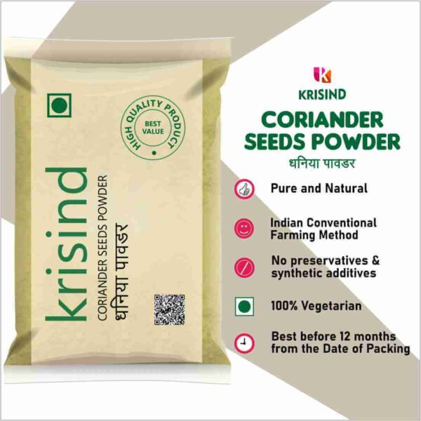 Krisind Select Coriander Powder (Dhaniya Powder) | Premium Quality and Natural Goodness - Image 5