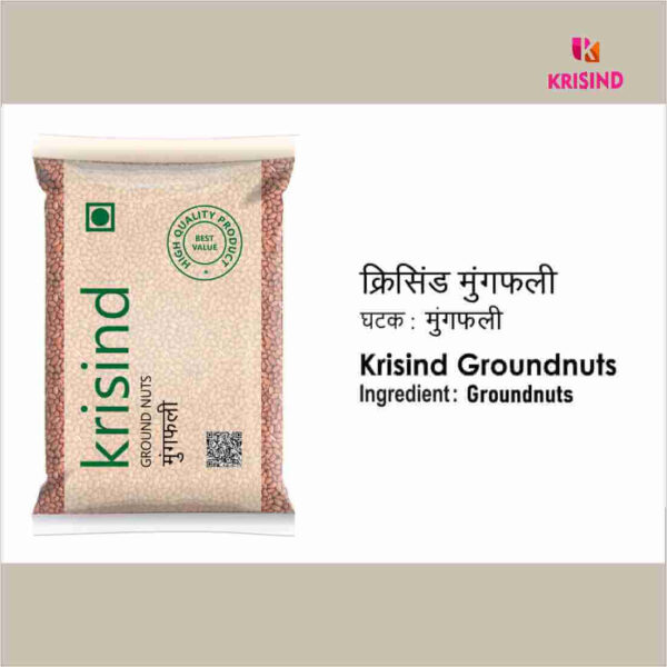 Krisind Select Ground Nuts (Seng Dana) | Premium Quality with Natural Goodness | 1KG - Image 2