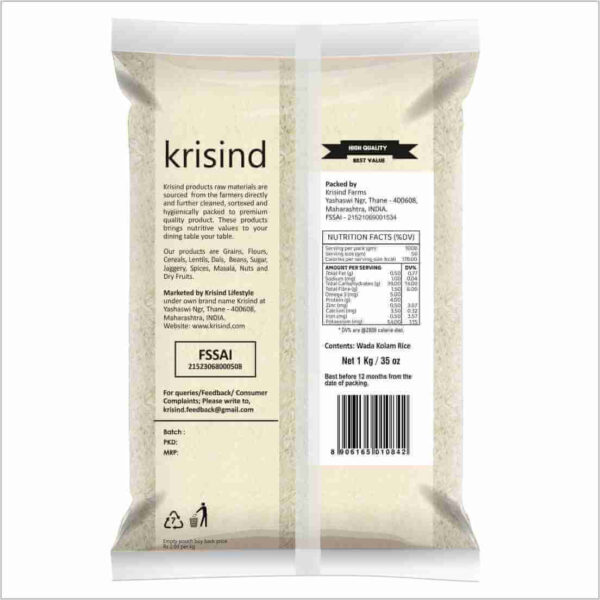 Krisind Select Indrayani Rice | Premium Quality with Natural Goodness - Image 2