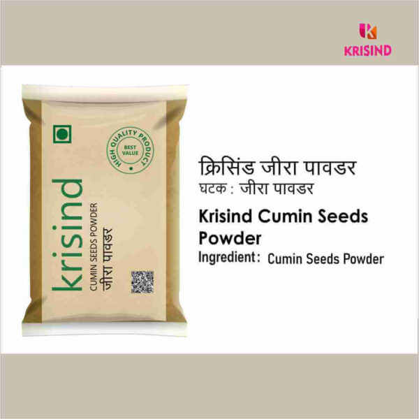 Krisind Select Cumin Powder (Jeera Powder) | Premium Quality With Natural Goodness - Image 4