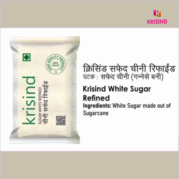 Krisind Select White Sugar (Sugarcane Sugar) | Refined and Crystalized | Best Quality Sugar - Image 4