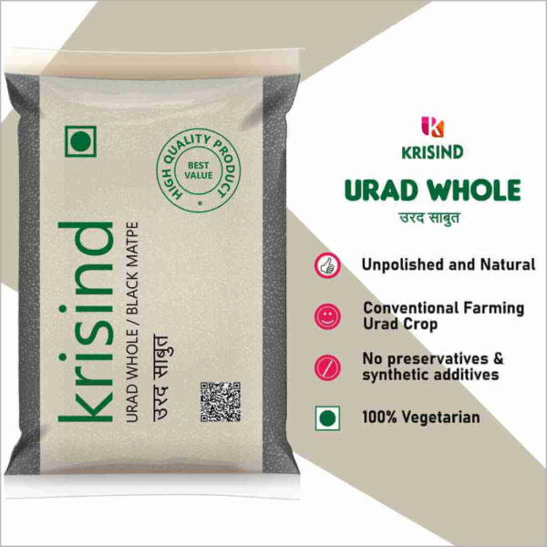 Krisind Select Urad Whole (Black Matpe) | Premium Quality and Unpolished - Image 5