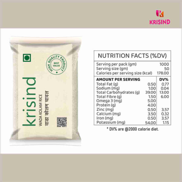 Krisind Select Wada Kolam Rice | Premium Quality - Unpolished with Natural Goodness - Image 3