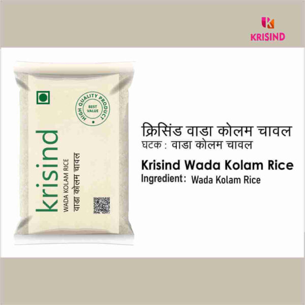 Krisind Select Wada Kolam Rice | Premium Quality - Unpolished with Natural Goodness - Image 4