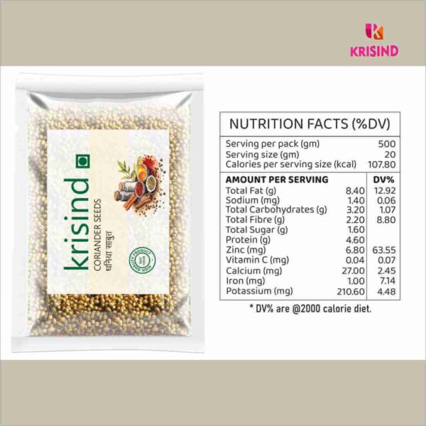 Krisind Select Coriander Seeds | Sabut Dhaniya | Premium Quality - Image 3