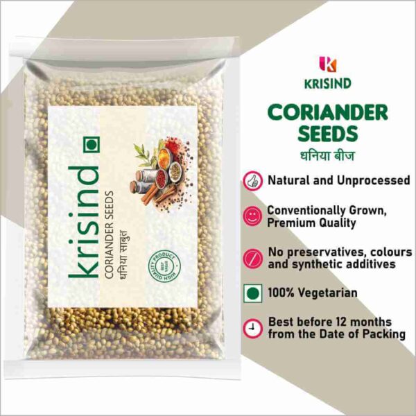 Krisind Select Coriander Seeds | Sabut Dhaniya | Premium Quality - Image 5