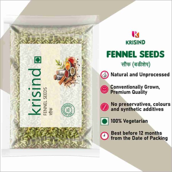 Krisind Select Fennel Seeds | Sabut Badishep (Saunf) | Premium Quality - Image 5