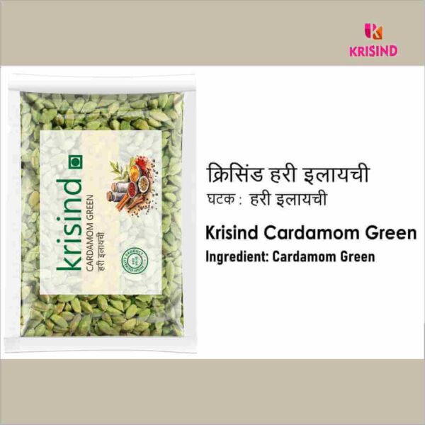 Krisind Select Green Cardamom | Hari Elaichi | Premium Quality - Image 4