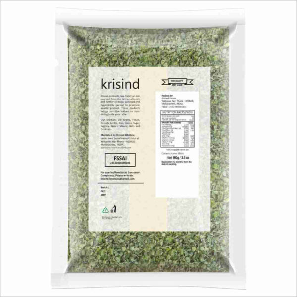 Krisind Select Dried Fenugreek Leaves| Kasuri Methi | Premium Quality - Image 2