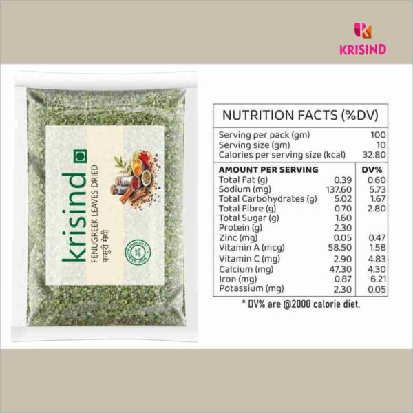 Krisind Select Dried Fenugreek Leaves| Kasuri Methi | Premium Quality - Image 3