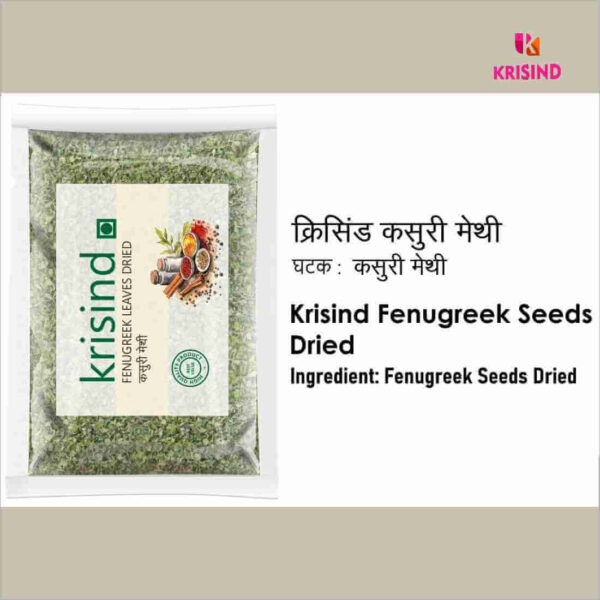 Krisind Select Dried Fenugreek Leaves| Kasuri Methi | Premium Quality - Image 4