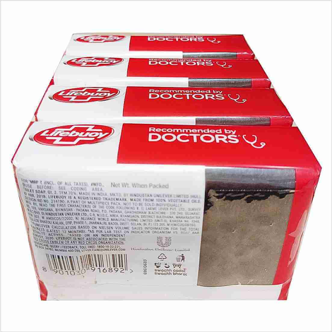 Lifebuoy Soap Germ Guard+ | 4x125 gms - Image 2