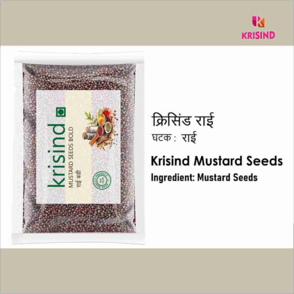 Krisind Select Mustards Bold | Rai Bold | Premium Quality - Image 4