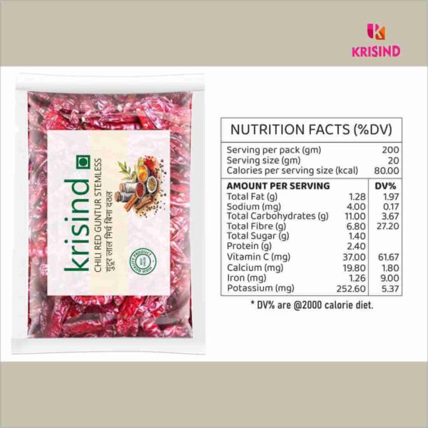 Krisind Select Guntur Chilies Stemless | Guntur Sannam Chili | Premium Quality - Image 4