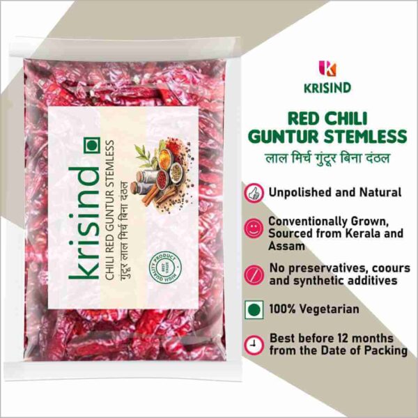 Krisind Select Guntur Chilies Stemless | Guntur Sannam Chili | Premium Quality - Image 2